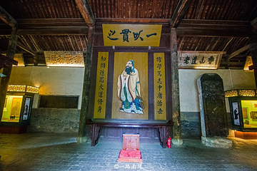 平遥文庙第 2 张图片