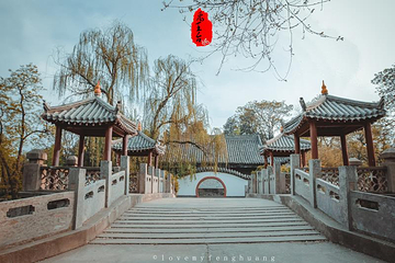 禹王台第 6 张图片