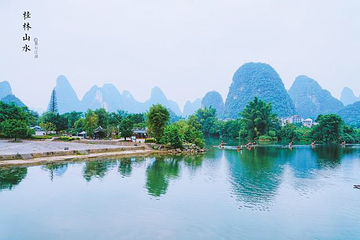 十里画廊第 91 张图片