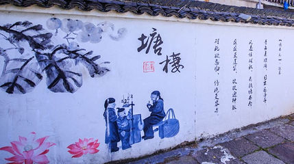 江西省方志馆第 1 张图片