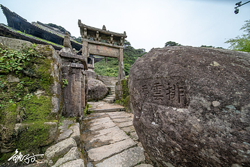 三清山-三清宫第 15 张图片