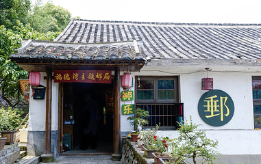 福德湾景区第 25 张图片