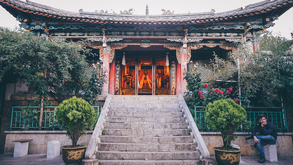 独克宗古城-龟山公园第 24 张图片