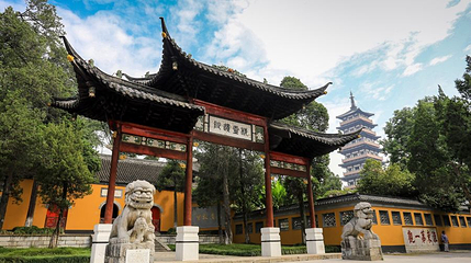 大明寺第 1 张图片