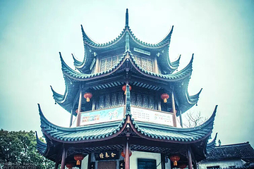 七宝古镇第 14 张图片