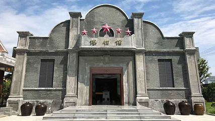 颐生文博园第 4 张图片