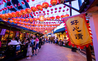 横店影视城梦幻谷园区第 60 张图片