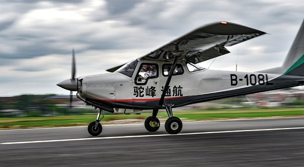 驼峰金堂机场空中游览