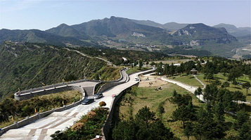 武隆龙王岛度假营地