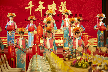 御仙都皇家菜博物馆(金四季购物中心店)第 18 张图片