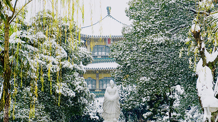 行吟阁第 3 张图片