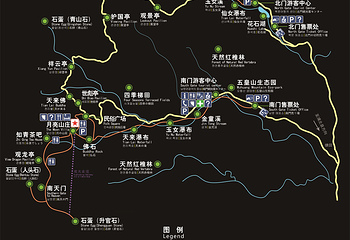 五皇山第 2 张图片
