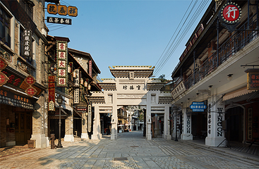 海口观澜湖旅游度假区第 9 张图片