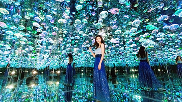 杭州星空魔幻城(工联CC店)