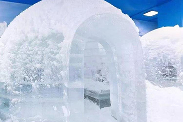 梅山湾冰雪大世界第 51 张图片