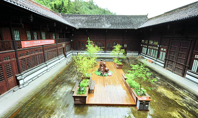 蜂桶寨邓池沟景区第 9 张图片