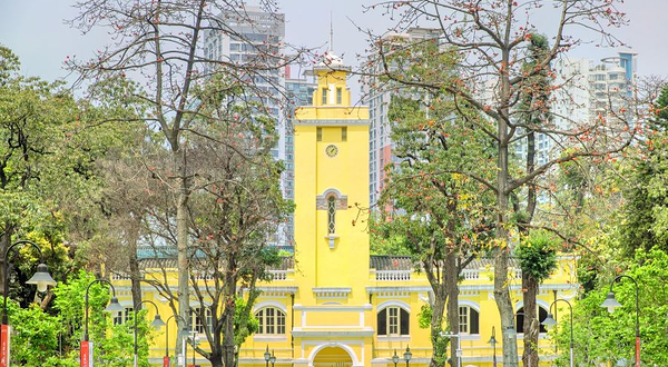 广州鲁迅纪念馆