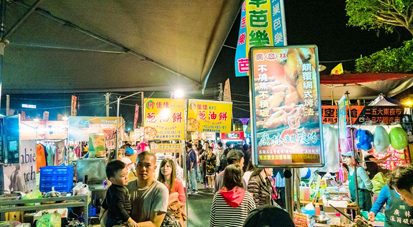 台南花园夜市