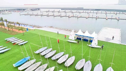 海口市国家帆船基地公共码头第 1 张图片