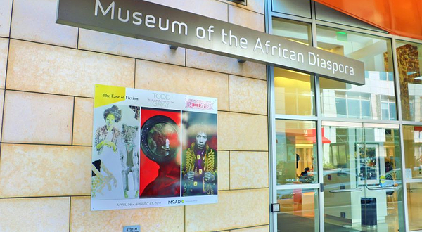 非裔移民博物馆