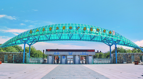 舟山朱家尖国际沙雕艺术广场