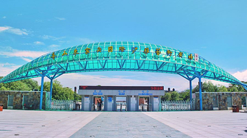 舟山朱家尖国际沙雕艺术广场