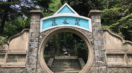 芦花荡公园第 1 张图片