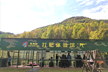 皖南之心·龙泉洞第 21 张图片