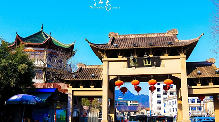 鹳山第 1 张图片