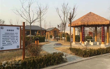 圣豪丽景温泉第 3 张图片
