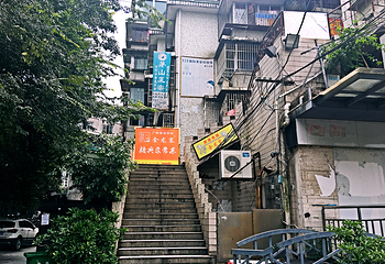 金龙寨(文明店)第 14 张图片