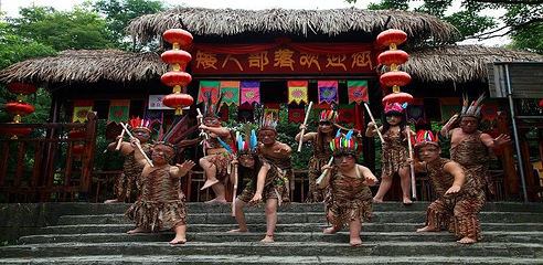 九华天池-矮人部落第 1 张图片