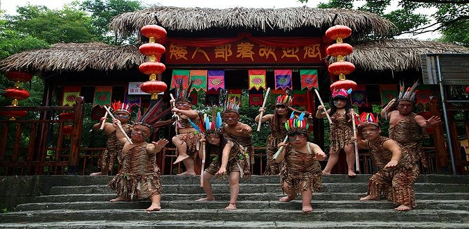 九华天池-矮人部落