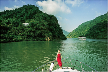 浈阳峡文化旅游度假区第 15 张图片