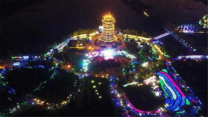 洋湖湿地公园第 40 张图片