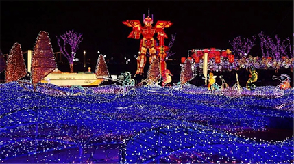 凉州白塔寺第 8 张图片