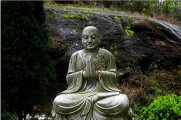 南岩寺第 18 张图片