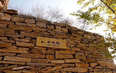 偏关老牛湾景区第 35 张图片