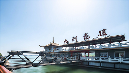 湘江游轮第 33 张图片