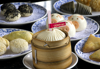 南翔馒头店（豫园店）第 14 张图片