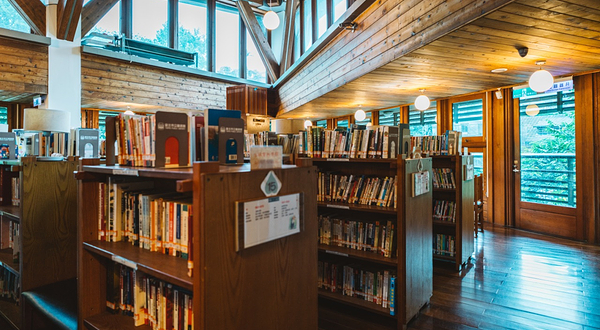 台北市立图书馆 北投分馆