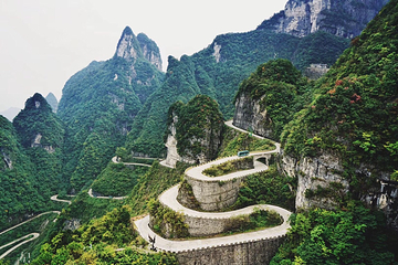 天门山索道第 5 张图片