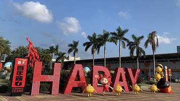 海天娅米的阳光城堡