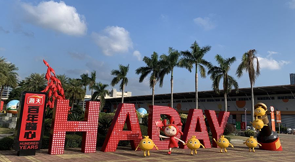 海天娅米的阳光城堡