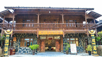 西江苗族博物馆