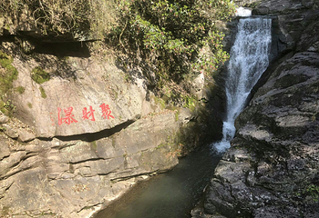 雪窦山第 62 张图片
