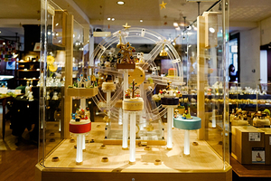 六甲森林之声博物館