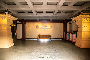 南越王博物院(王墓展区)第 33 张图片