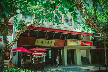 南宋御街第 19 张图片