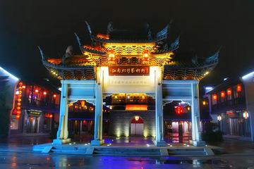 南关厢历史文化街区第 1 张图片